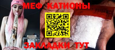 синтетический гашиш Пушкино