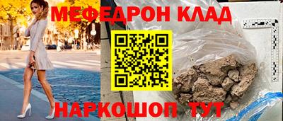 спиды Пугачёв