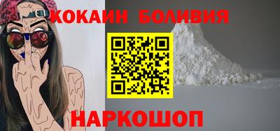 синтетический гашиш Пушкино