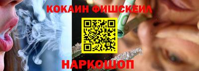 спиды Пугачёв