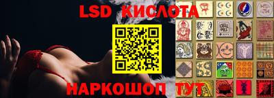 ALPHA-PVP Пыть-Ях