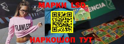 спиды Пугачёв