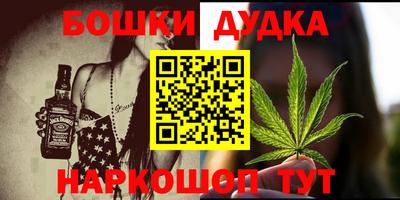 спиды Пугачёв