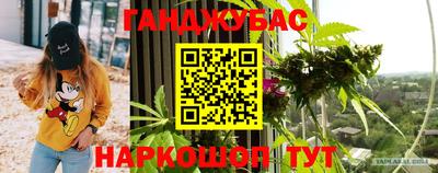 спиды Пугачёв