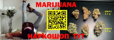 спиды Пугачёв