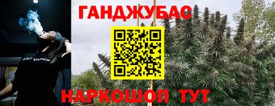 ALPHA-PVP Пыть-Ях