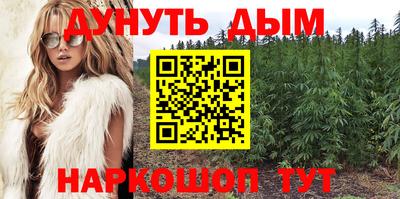ALPHA-PVP Пыть-Ях