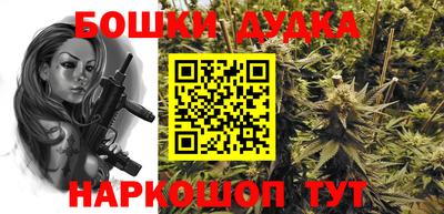 спиды Пугачёв