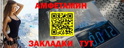 ALPHA-PVP Пыть-Ях