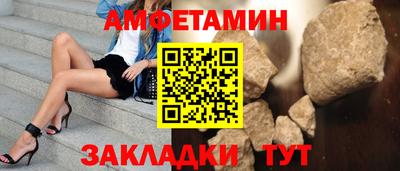 синтетический гашиш Пушкино