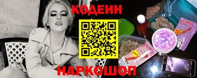 ALPHA-PVP Пыть-Ях