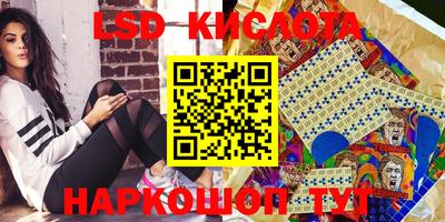 спиды Пугачёв
