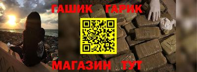 ALPHA-PVP Пыть-Ях