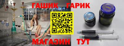 a pvp Рязань