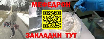 спиды Пугачёв