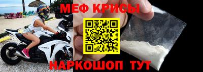 синтетический гашиш Пушкино