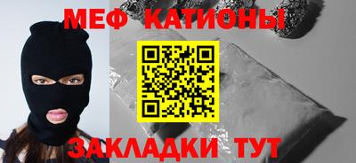 синтетический гашиш Пушкино